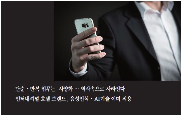 뉴스 사진